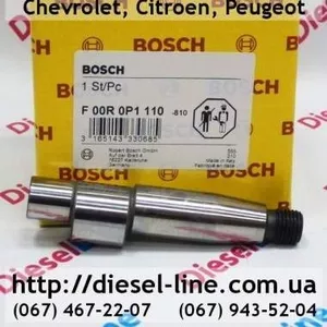 F00R0P1110 Эксцентриковый вал Fiat,  Alfa Romeo,  Lancia,  Chevrolet,  Cit