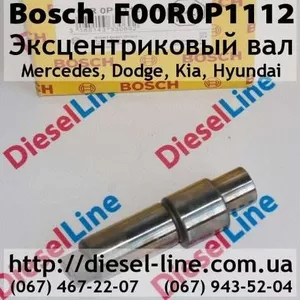 F00R0P1112 Эксцентриковый вал Mercedes,  Dodge,  Kia,  Hyundai