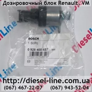 0928400487 Дозировочный блок Renault,  VM