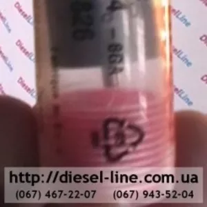 0433171564 Распылитель Iveco