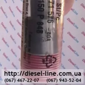 0433171576 Распылитель Scania