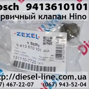 9413610101 Первичный клапан Hino