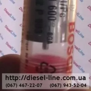 0433171600 Распылитель Volvo FH12,  FM12