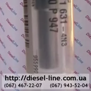 0433171631 Распылитель Iveco