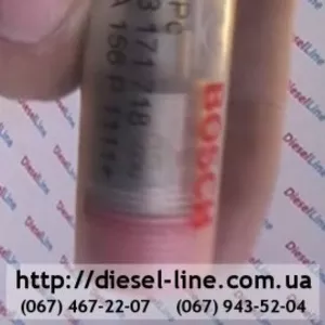 0433171718 Распылитель Mercedes