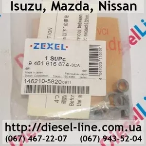 9461616674 Комплект роликов Isuzu,  Mazda,  Nissan