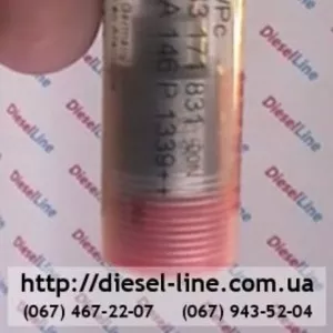 0433171831 Распылитель MAN