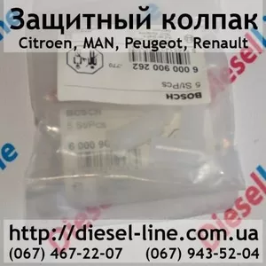 6000900262 Защитный колпак Citroen,  MAN,  Peugeot,  Renault