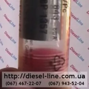 0433171843 Распылитель Cummins