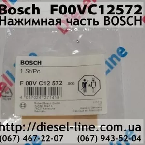 F00VC12572 Нажимная часть BOSCH