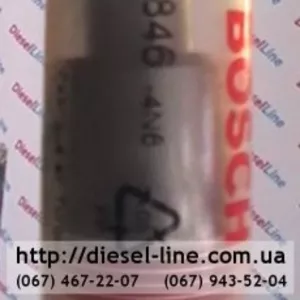 0433171846 Распылитель Fiat,  Lancia