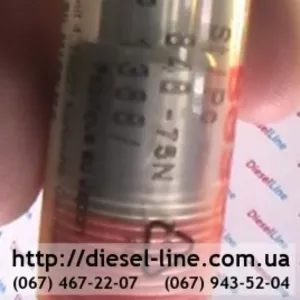 0433171848 Распылитель Kia,  Hyundai