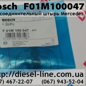 F01M100047 Присоединительный штырь Mercedes