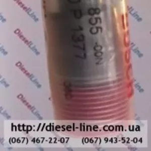 0433171855 Распылитель Iveco Daily