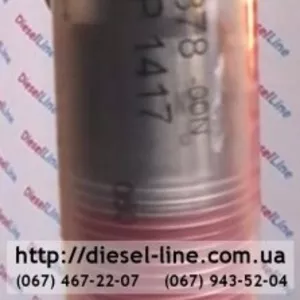 0433171878 Распылитель MAN TGA