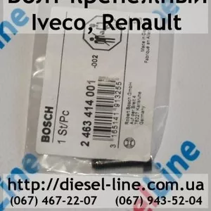 2463414001 Болт крепежный Iveco,  Renault