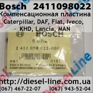 2411098022 Компенсационная пластина Caterpillar,  DAF,  Fiat,  Iveco,  KHD