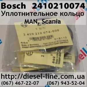 2410210074 Кольцо MAN,  Scania