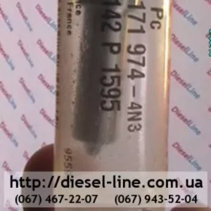 0433171974 Распылитель Fiat,  Iveco,  УАЗ Патриот