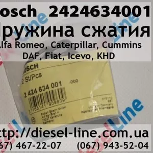2424634001 Пружина сжатия Alfa Romeo,  Caterpillar,  Cummins,  DAF,  Fiat, 