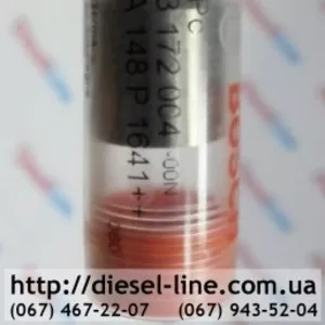 0433172004 Распылитель MAN