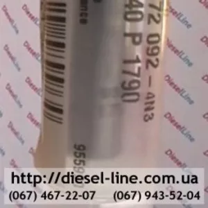 0433172092 Распылитель для моторов ММЗ