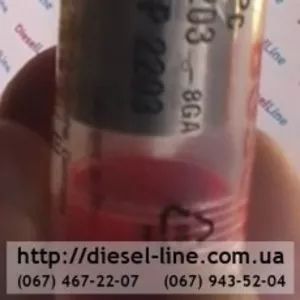 0433172203 Распылитель Cummins,  Case New Holland