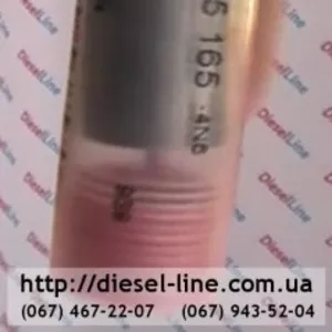 0433175165 Распылитель Mack