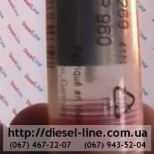 0433175269 Распылитель MAN,  ЛАЗ