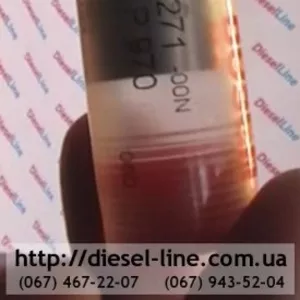 0433175271 Распылитель Iveco,  НефАЗ,  New Holland,  ПАЗ