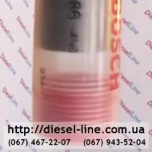 0433175386 Распылитель Alfa Romeo,  Fiat,  Lancia