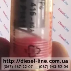 0433175416 Распылитель Mercedes,  МАЗ