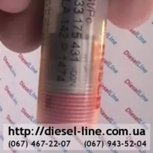 0433175431 Распылитель Citroen,  Fiat,  Peugeot