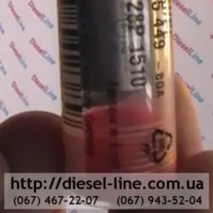 0433175449 Распылитель CDC,  Cummins