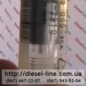 F01G0V5000 Распылитель Komatsu