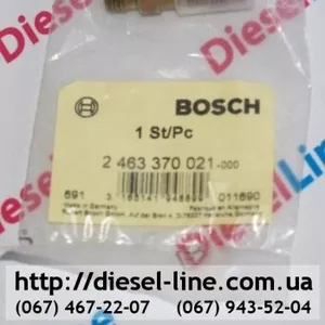 2463370021 Присоединительный штырь Fiat,  Iveco,  Lancia,  MAN,  Iveco,  VW