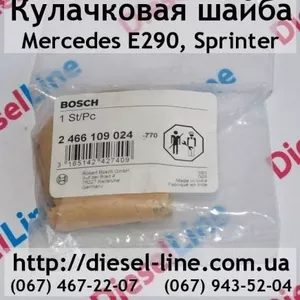 2466109024 Кулачковая шайба Mercedes