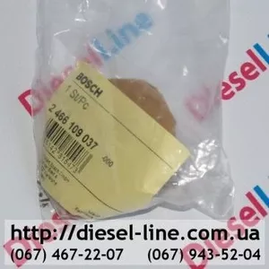 2466109037 Кулачковая шайба Volkswagen