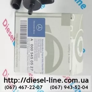 A0005450527 Клапан Mercedes