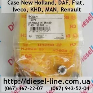 2430136085 Промежуточная шина Case New Holland,  DAF,  Fiat,  Iveco,  KHD, 