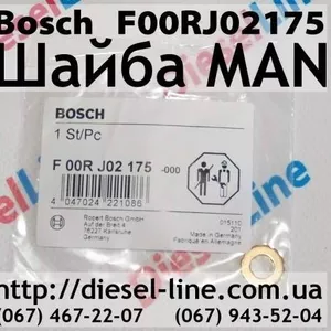 F00RJ02175 Шайба MAN