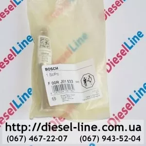 F00RJ01533 Комплект клапанов VDB