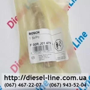 F00RJ01479 Комплект клапанов KHD