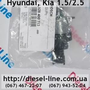 0928400713 Дозировочный блок Hyundai,  Kia 1.5/2.5