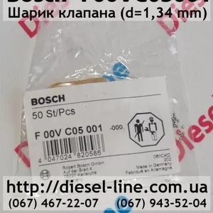 F00VC05001 Шарик клапана (d=1, 34 mm) форсунки