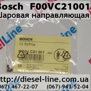 F00VC21001 Шаровая направляющая BOSCH