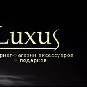  Точные копии брендов с сезонной скидкой 30%