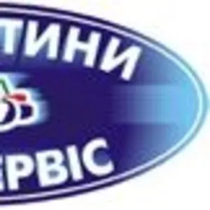 Запчасти новые и бу(оригинальные)