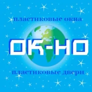 Металлопластиковые окна и двери от компании 