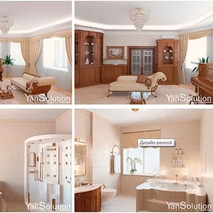 YanSolution - Дизайн интерьера и ремонтно-строительных услуг